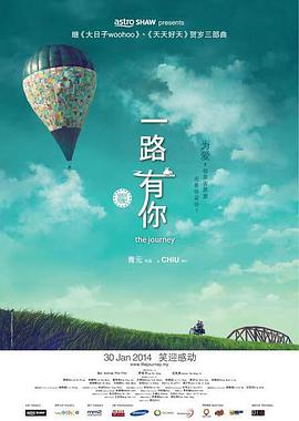 隐秘的女人