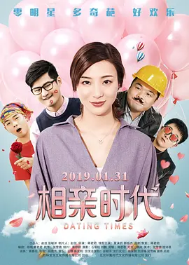 隐秘的女人