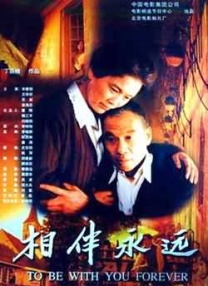 隐秘的女人
